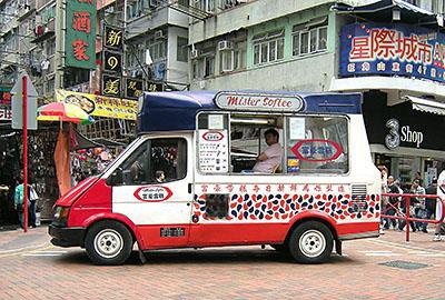 香港的富豪雪糕车。一般有没有固定停放的地点?比较经常停的地方。是哪里?