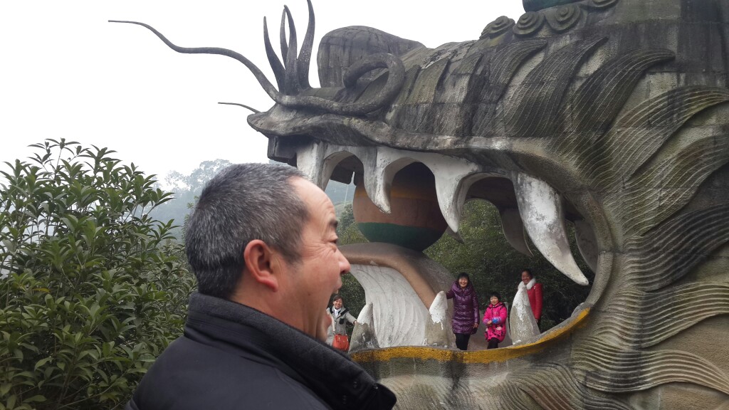 i旅行泸州九狮山风景区之经典