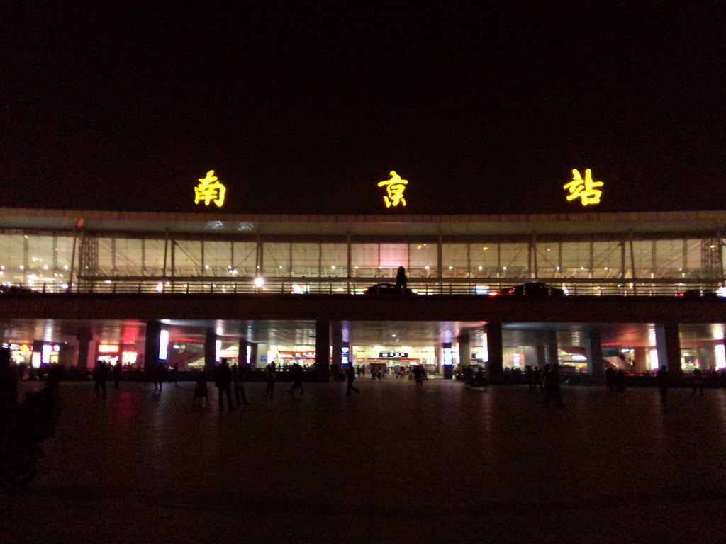 南京火车站南站（最大火车站之一南京南站）_环球信息网