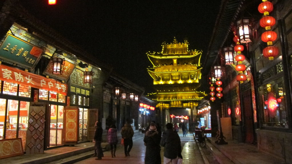 感受晋商文化,平遥古城,王家大院,双林寺,乔家大院,晋祠快乐三日游