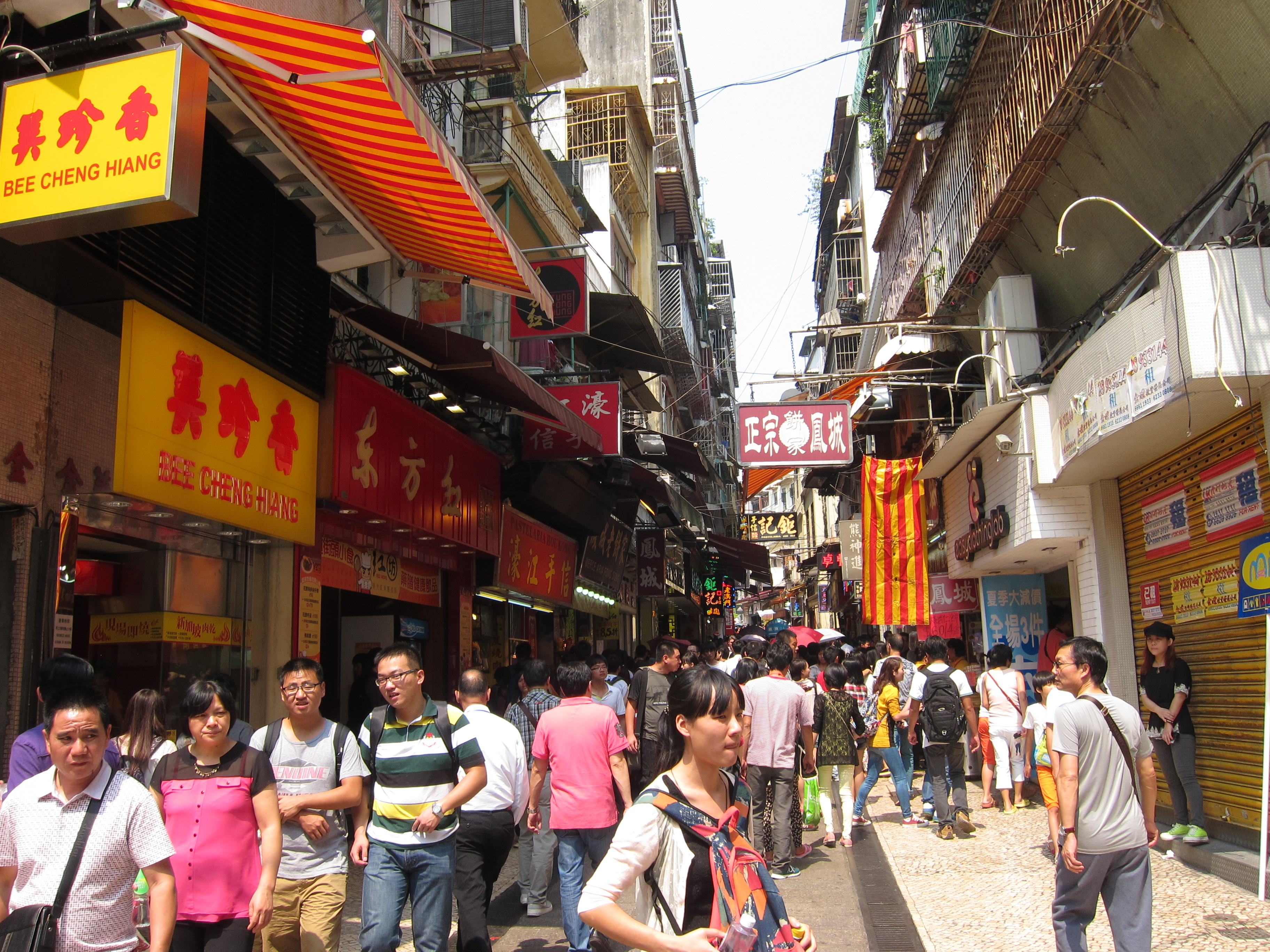 带上爸妈去旅行--国庆澳门、香港5天4夜之旅