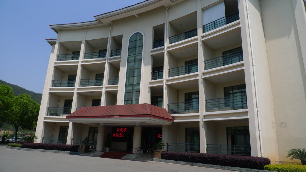 别墅小怀抱,畅游镇海宁波九龙湖无印良品hut宝贝图片