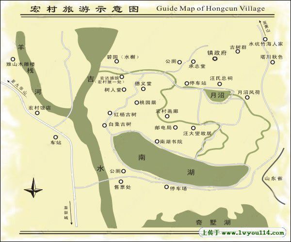 黄山-宏村-西递-南京6日攻略