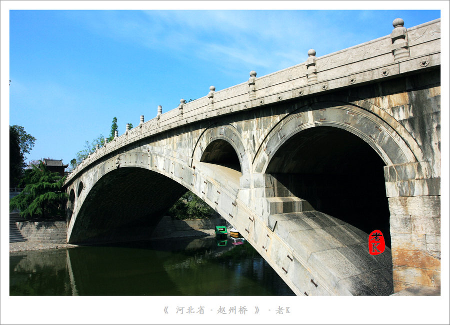 后面有一些建筑和石碑,记录着赵州桥的历史,看看即可,仅此而已.