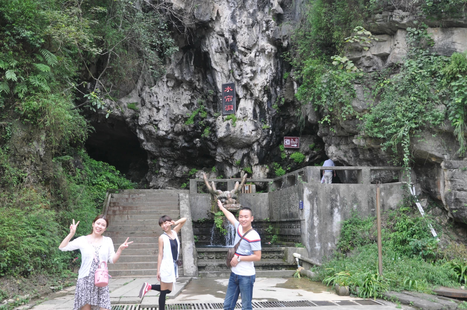 西陵峡,宜昌西陵峡攻略/地址/图片/门票【携程攻略】