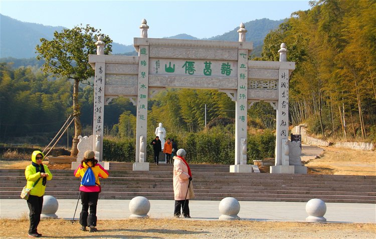 葛仙山祭先圣 覆卮山上迎新年-2014迎新自驾游(下)