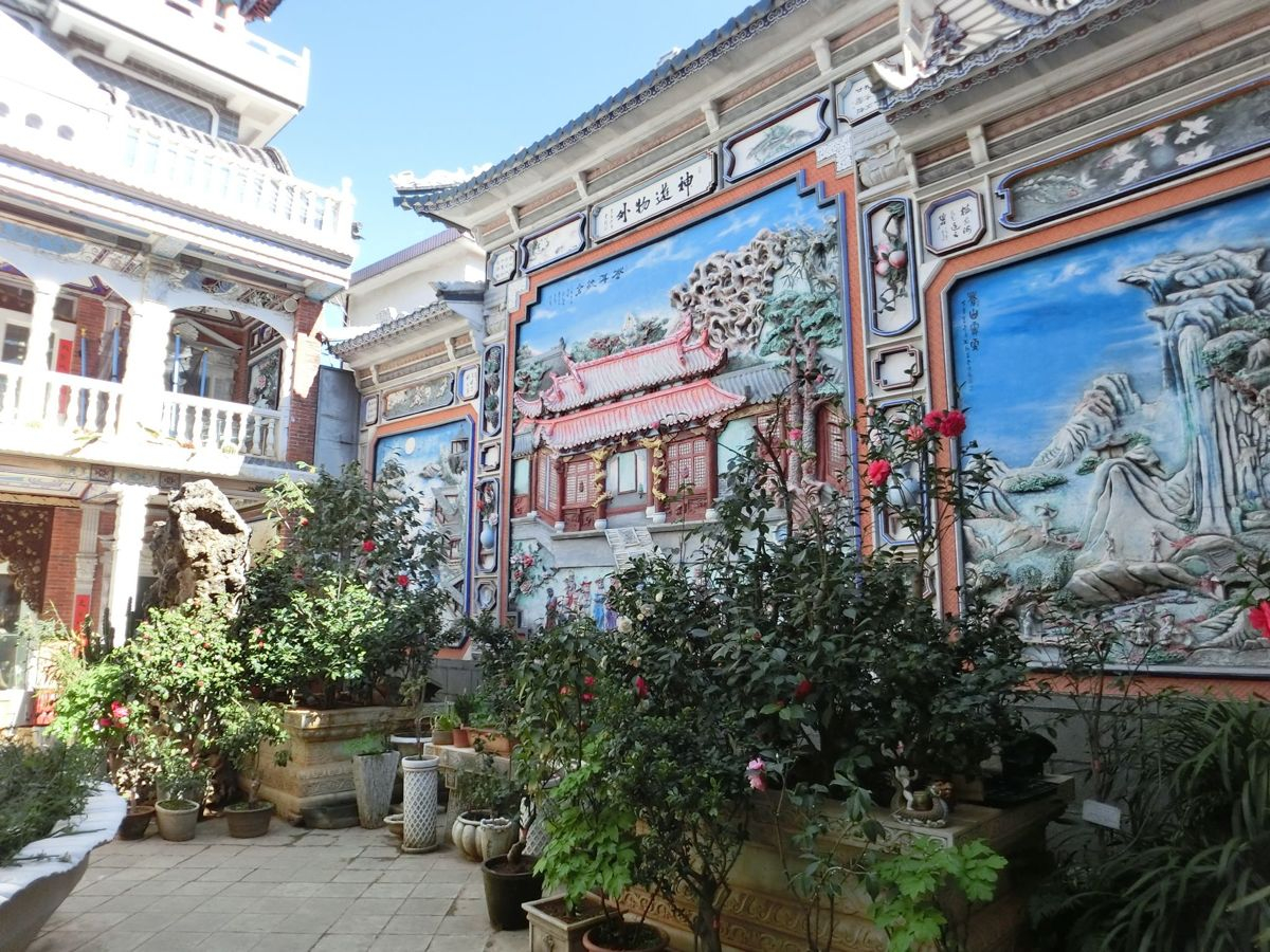 大理张家花园