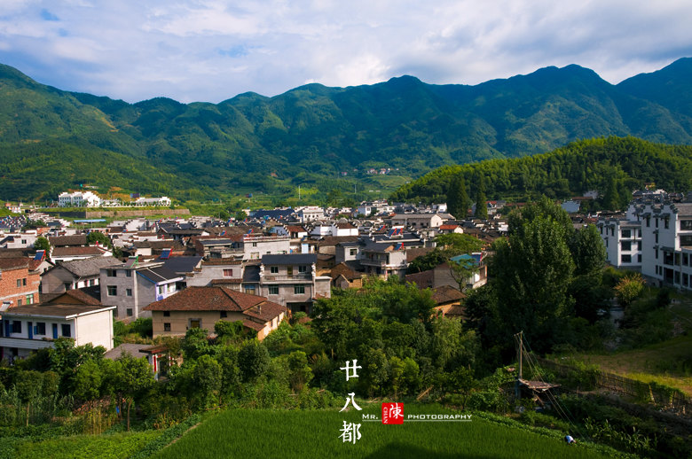 【浙江江山】枫溪锁钥,廿八古都