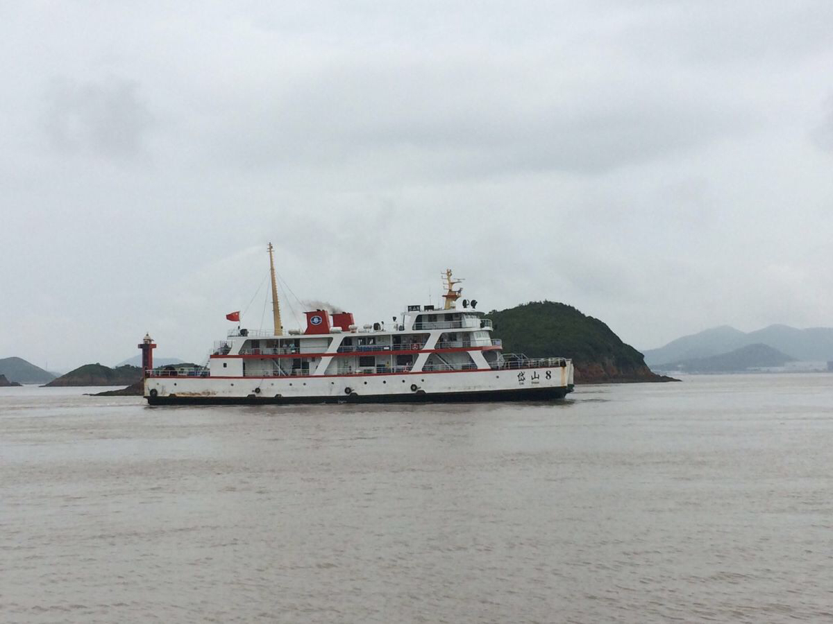 舟山舟山定海三江码头