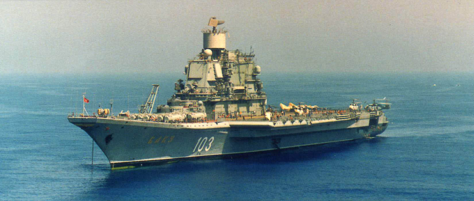 前所造驱逐舰以各加盟共和国首都来命名的惯例,分别取名为"基辅号","