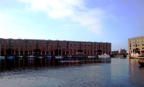 阿尔伯特船坞albert dock