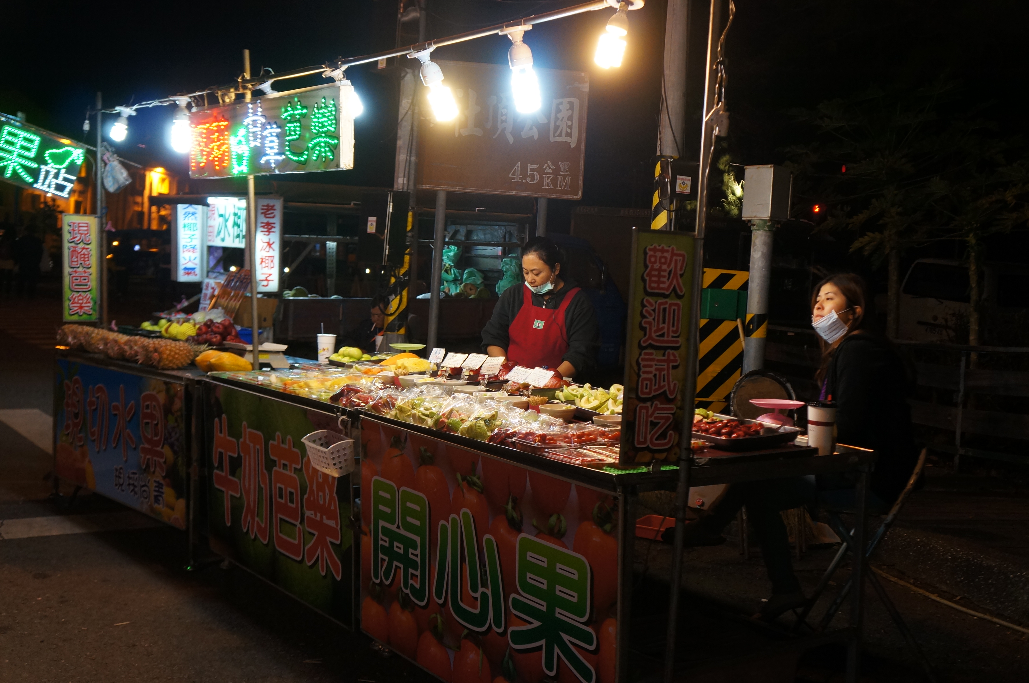 大街上的商店,大街网登录首页