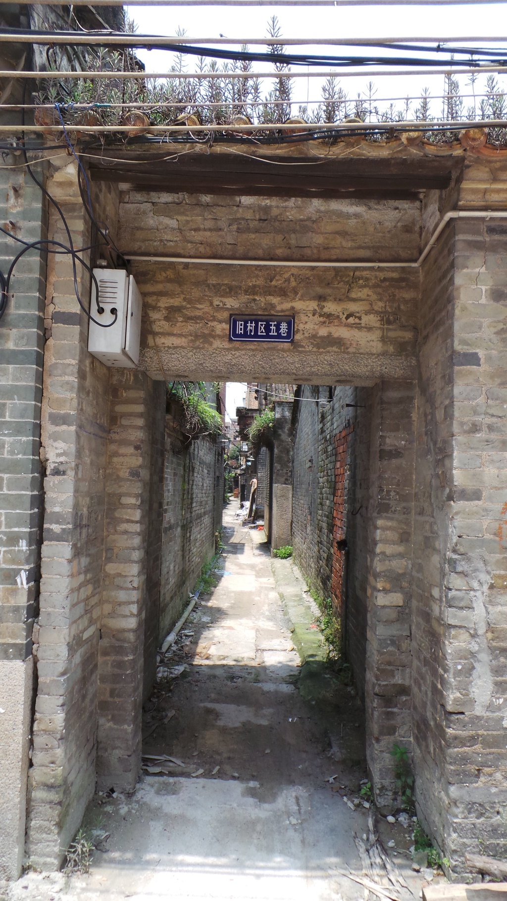 增城新塘瓜岭村,南岗丹水坑风景区自驾游