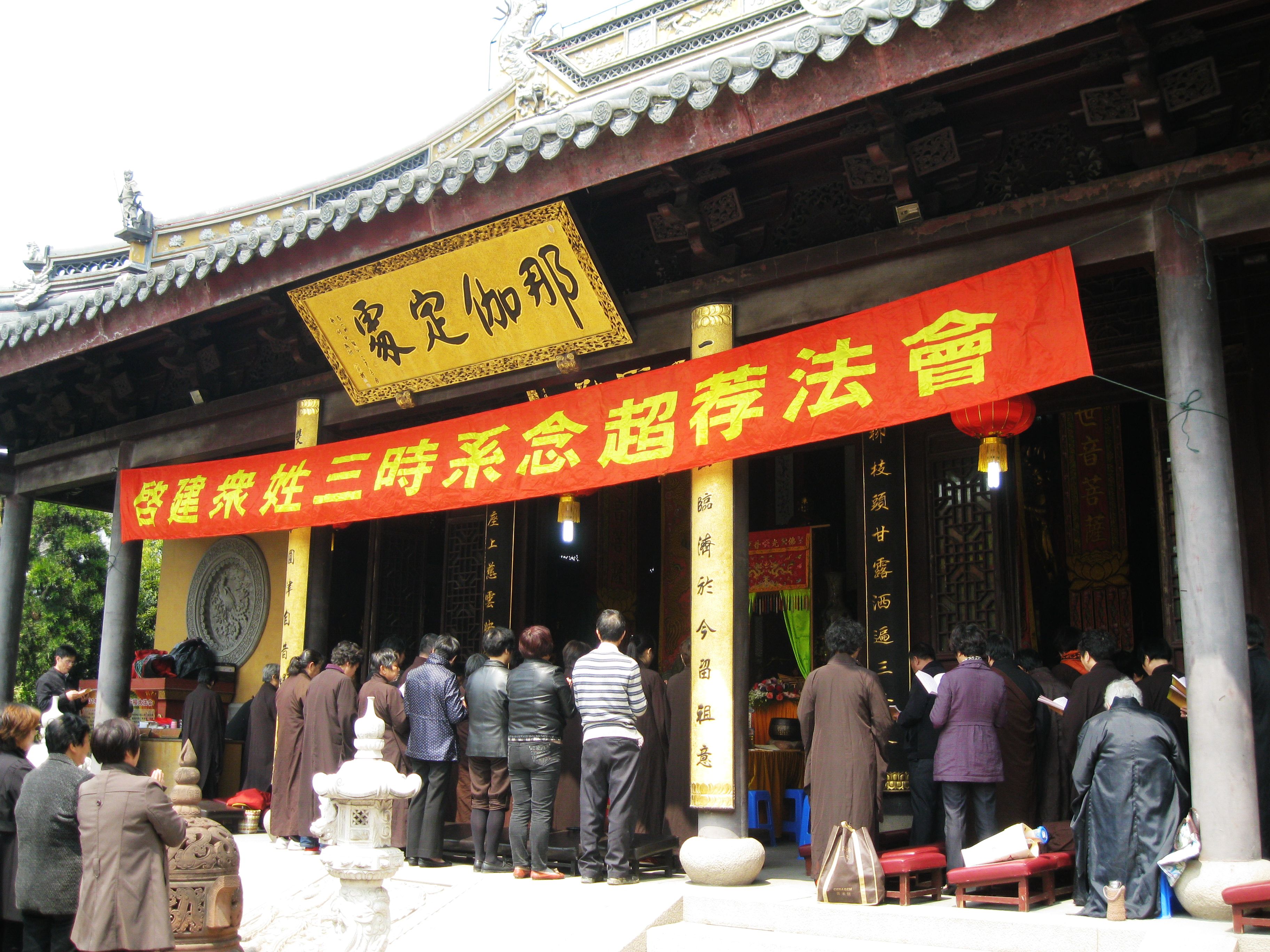 【携程攻略】朱家角圆津禅院适合家庭亲子旅游吗,圆津禅院家庭亲子
