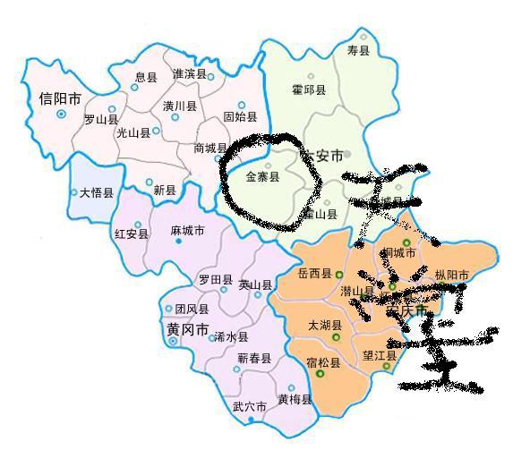如今坐镇江到武汉的动车,几小时便可抵达大别山天堂寨国家森林公园.