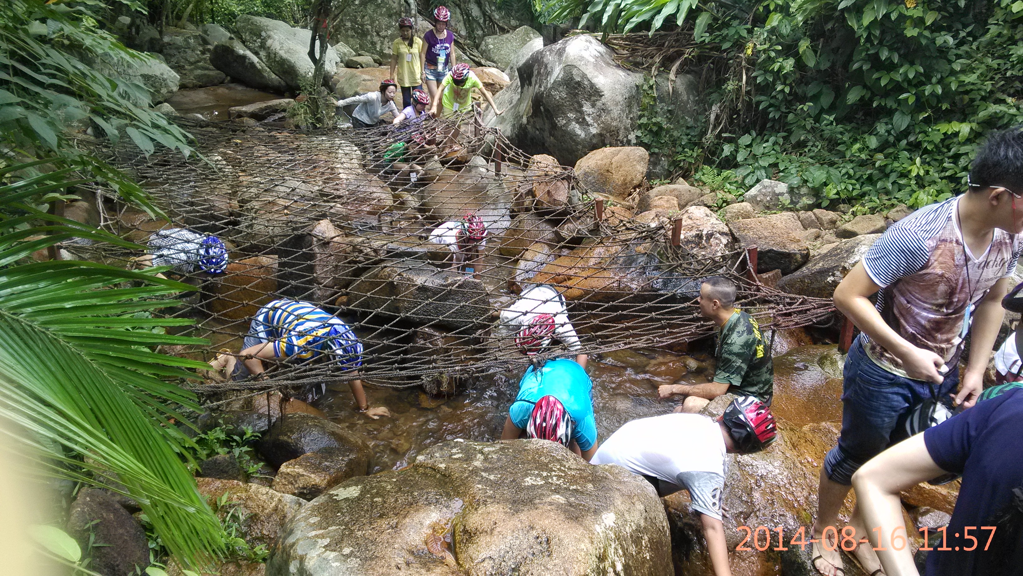 呀诺达雨林文化旅游区
