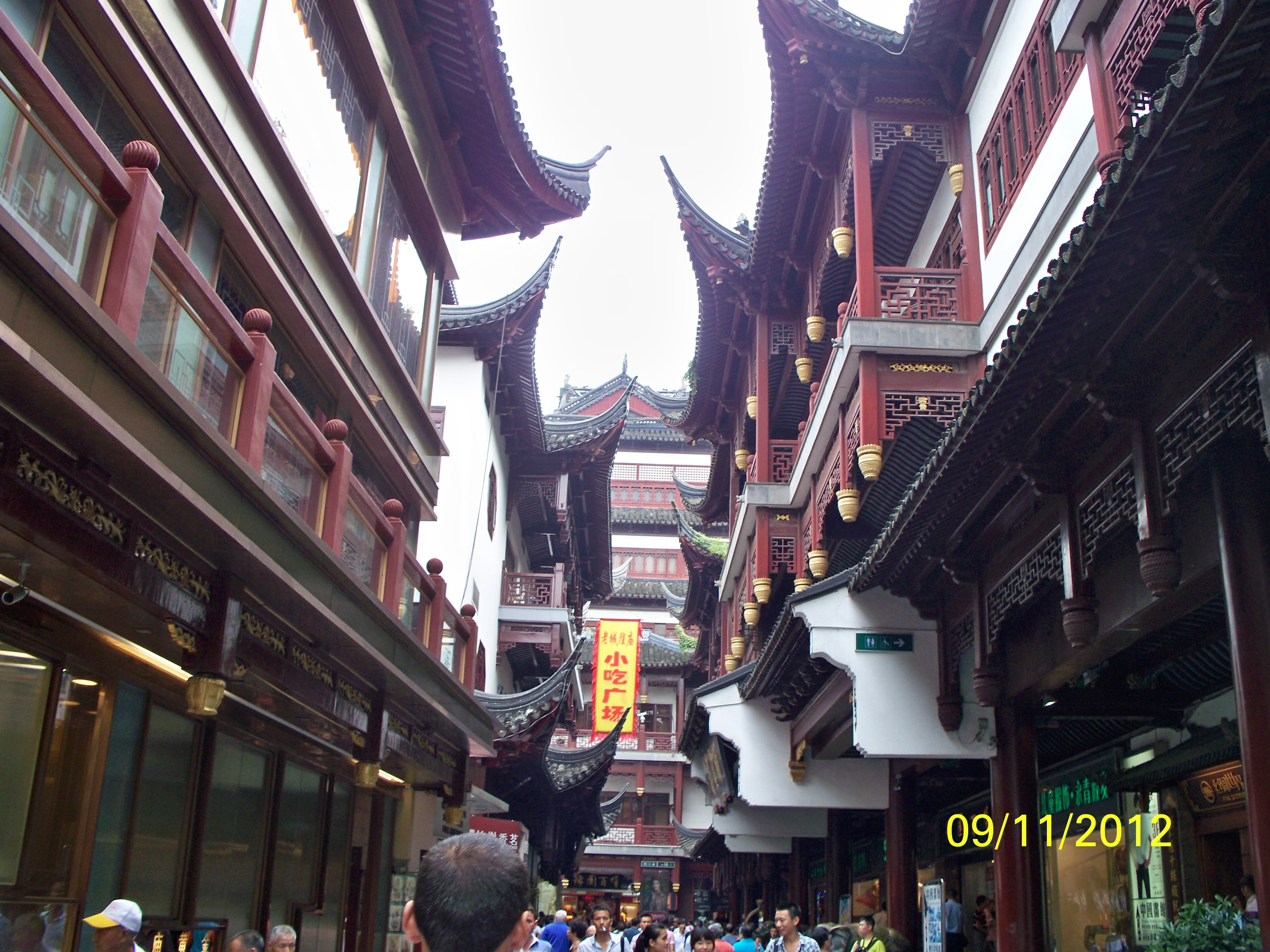 上海豫园商城_豫园商城_600655豫园商城 - 千