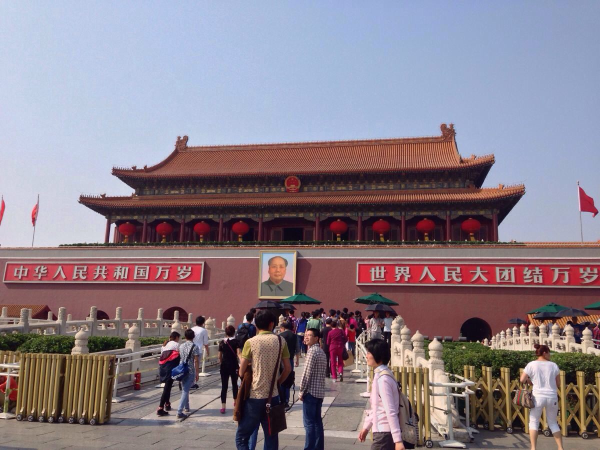 五一节进京参观旅游 - 北京游记攻略【携程攻略】