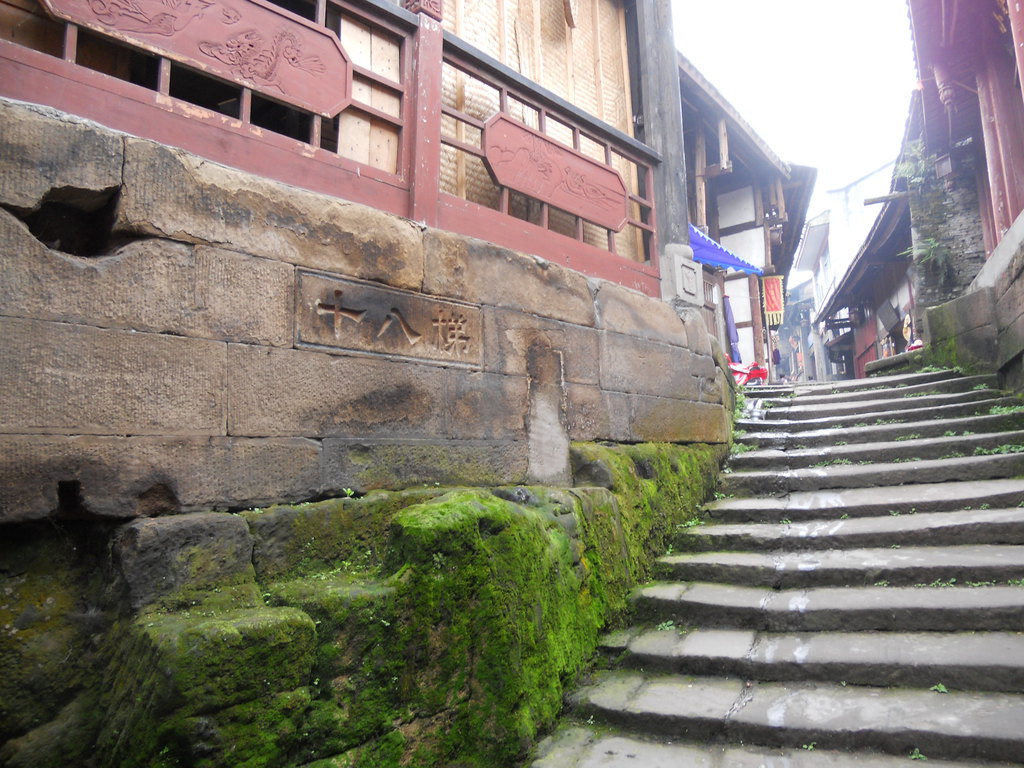 路孔古镇+-+荣昌游记攻略