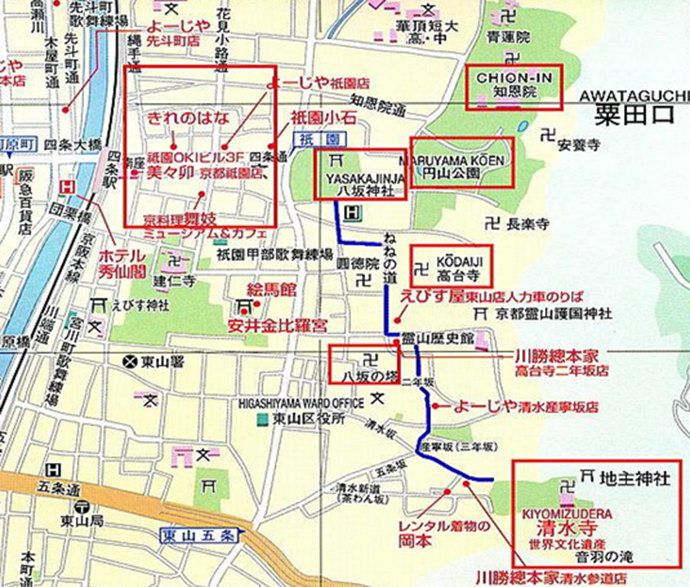 【日本】京都东南山徒步游