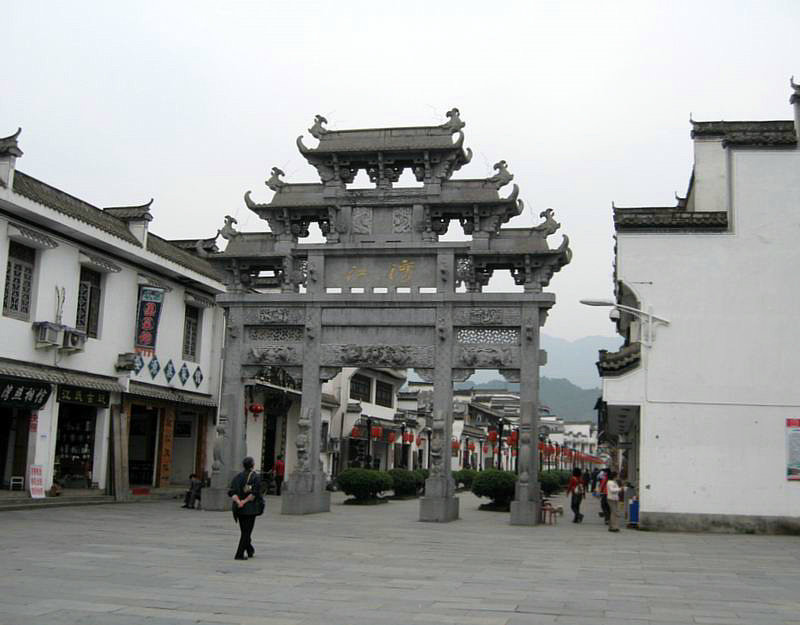 江湾景区