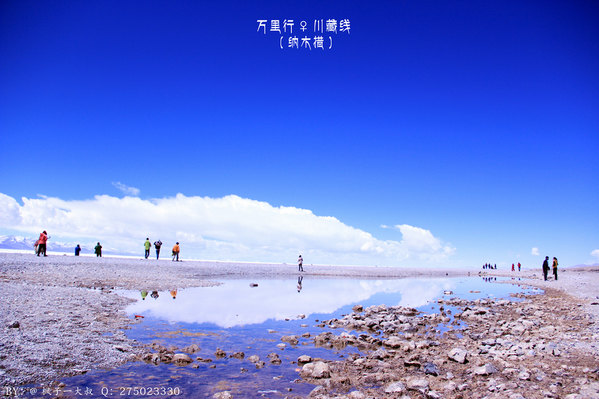 毕业独行万里-- 之徒搭川藏线