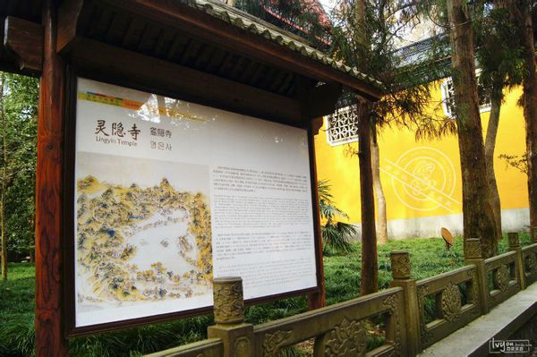 灵隐景区导览图拍摄地点:灵隐寺