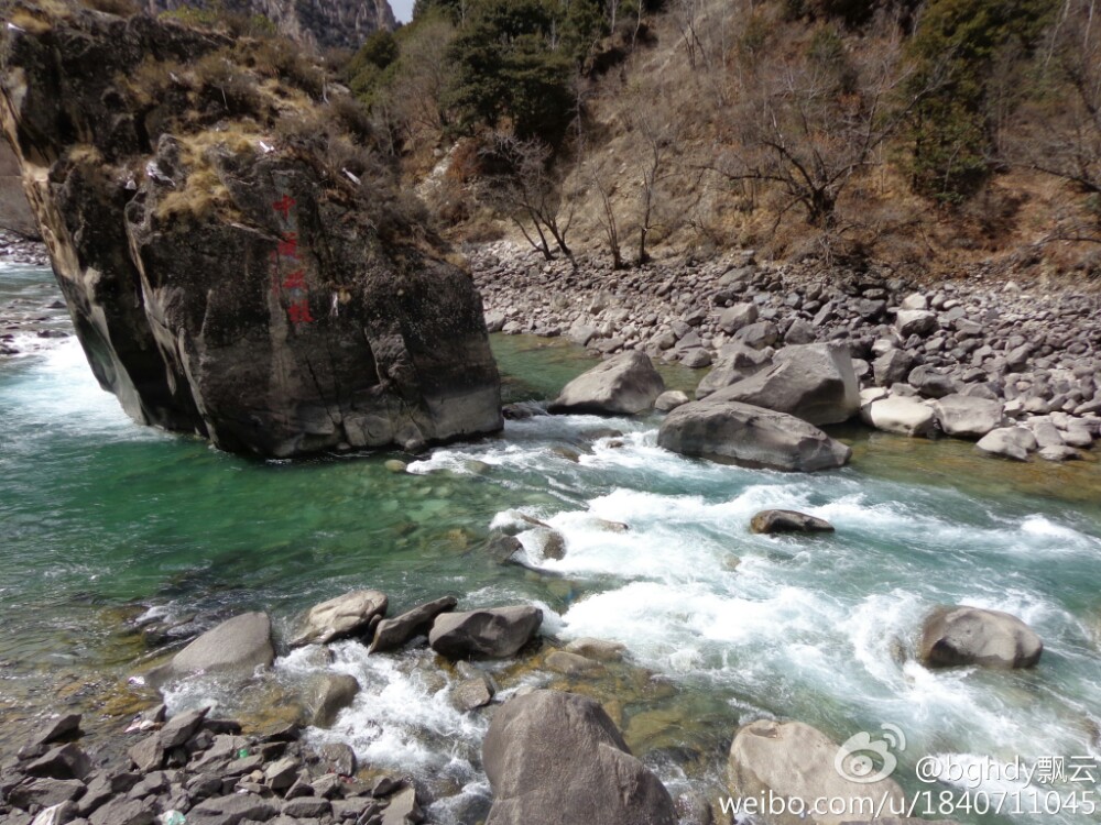 2019中流砥柱_旅游攻略_门票_地址_游记点评,工布江达旅游景点推荐