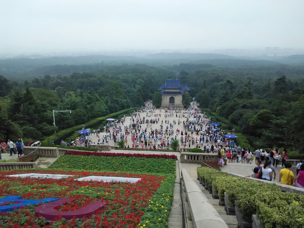 中山陵园风景区