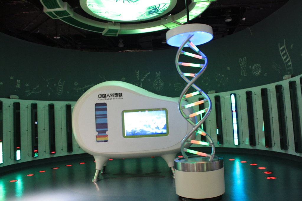 中国科技馆-北京科技馆-中国科学技术馆-中国科