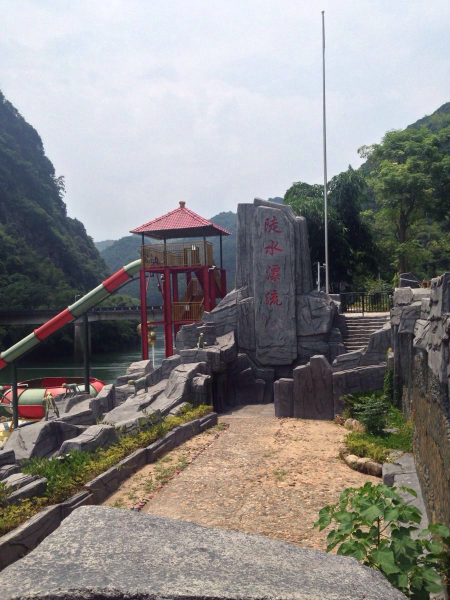 陡水湖风景区