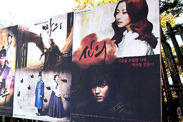 江原特色游:雪岳影视城穿越之旅 - 江原道游记