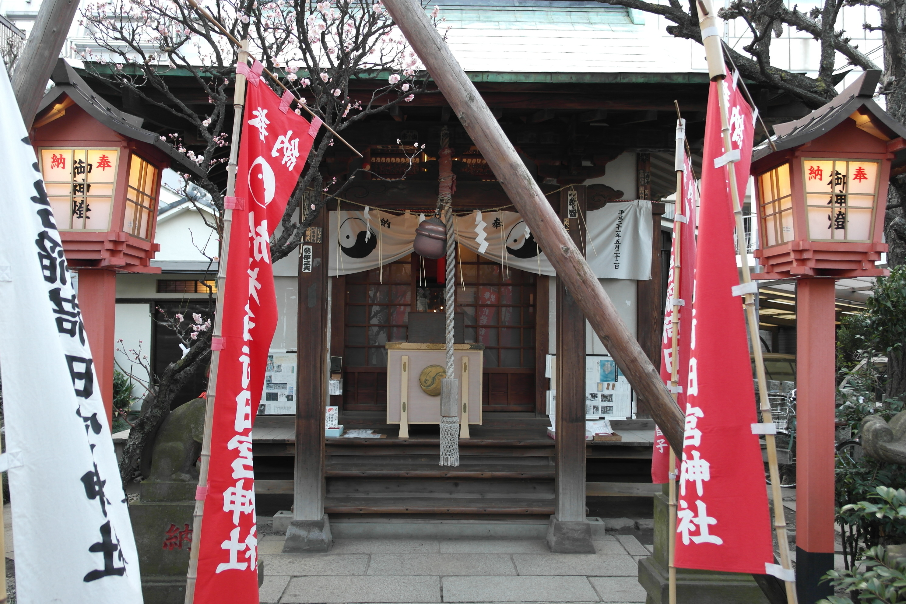 须贺神社                            