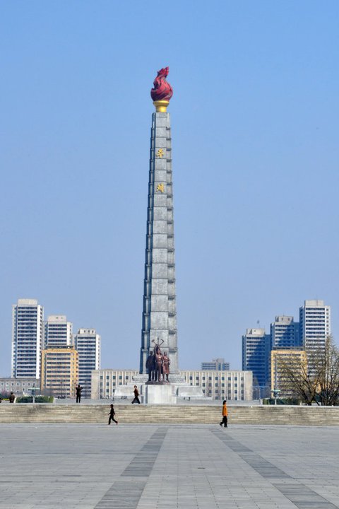 主体思想塔