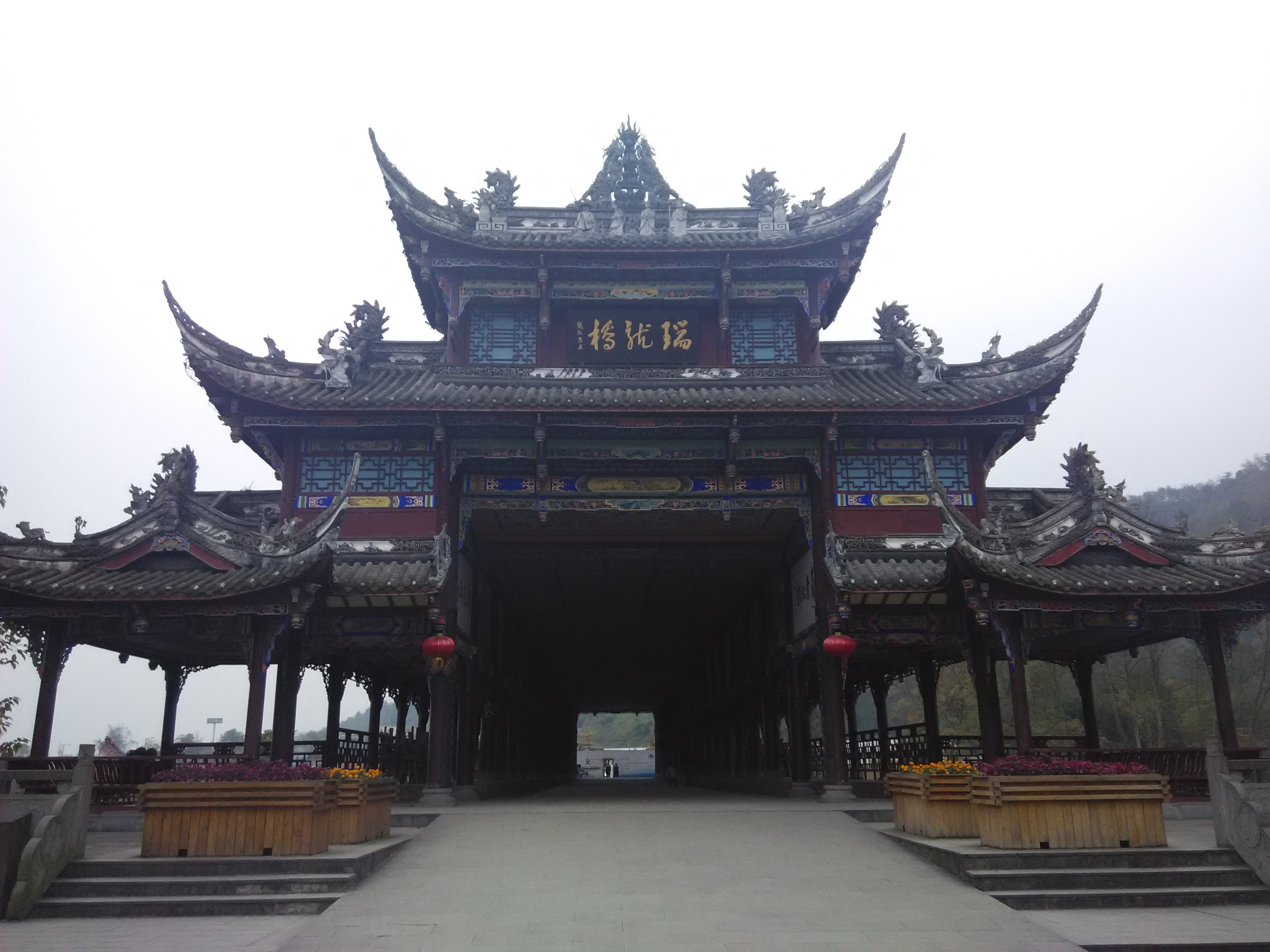 成都,青城山一日游