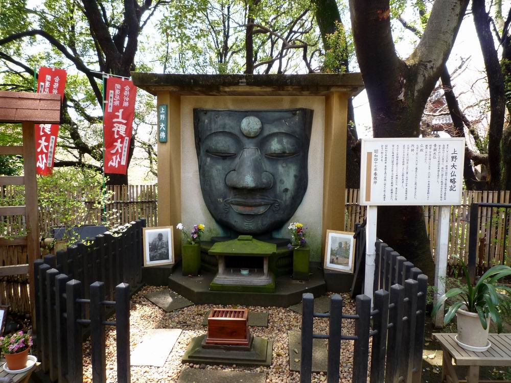 2019上野公园_旅游攻略_门票_地址_游记点评,东京旅游景点推荐 去