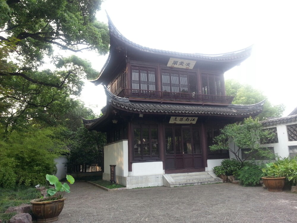 锡惠公园,无锡锡惠公园攻略\/地址\/图片\/门票【携