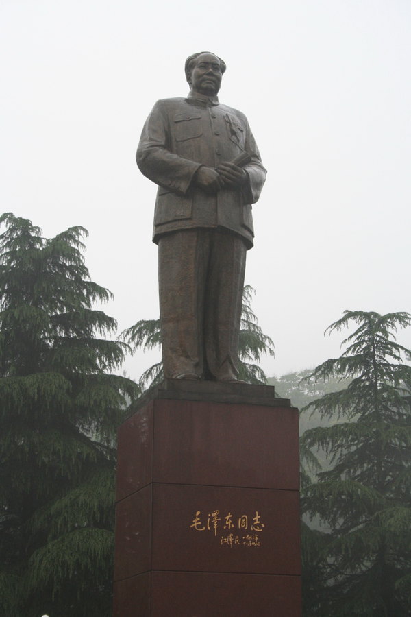 张桂八日游是这样地!(一)