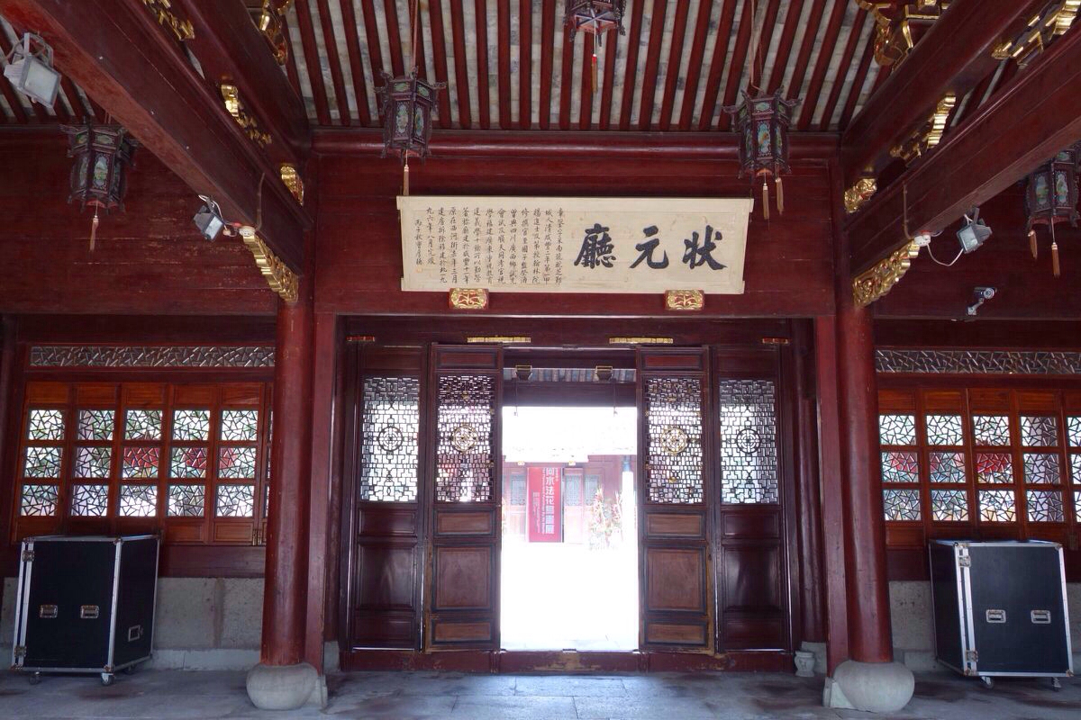 书藏古今,宁波天一阁