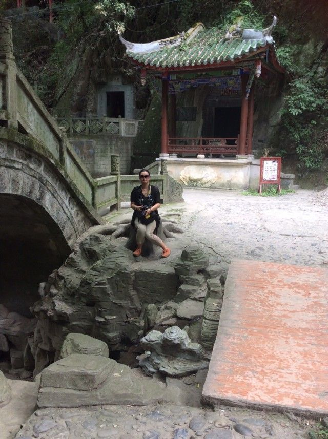 香溪洞