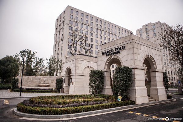 这次有幸能到常州来体验marco polo hotels(马哥孛罗酒店).