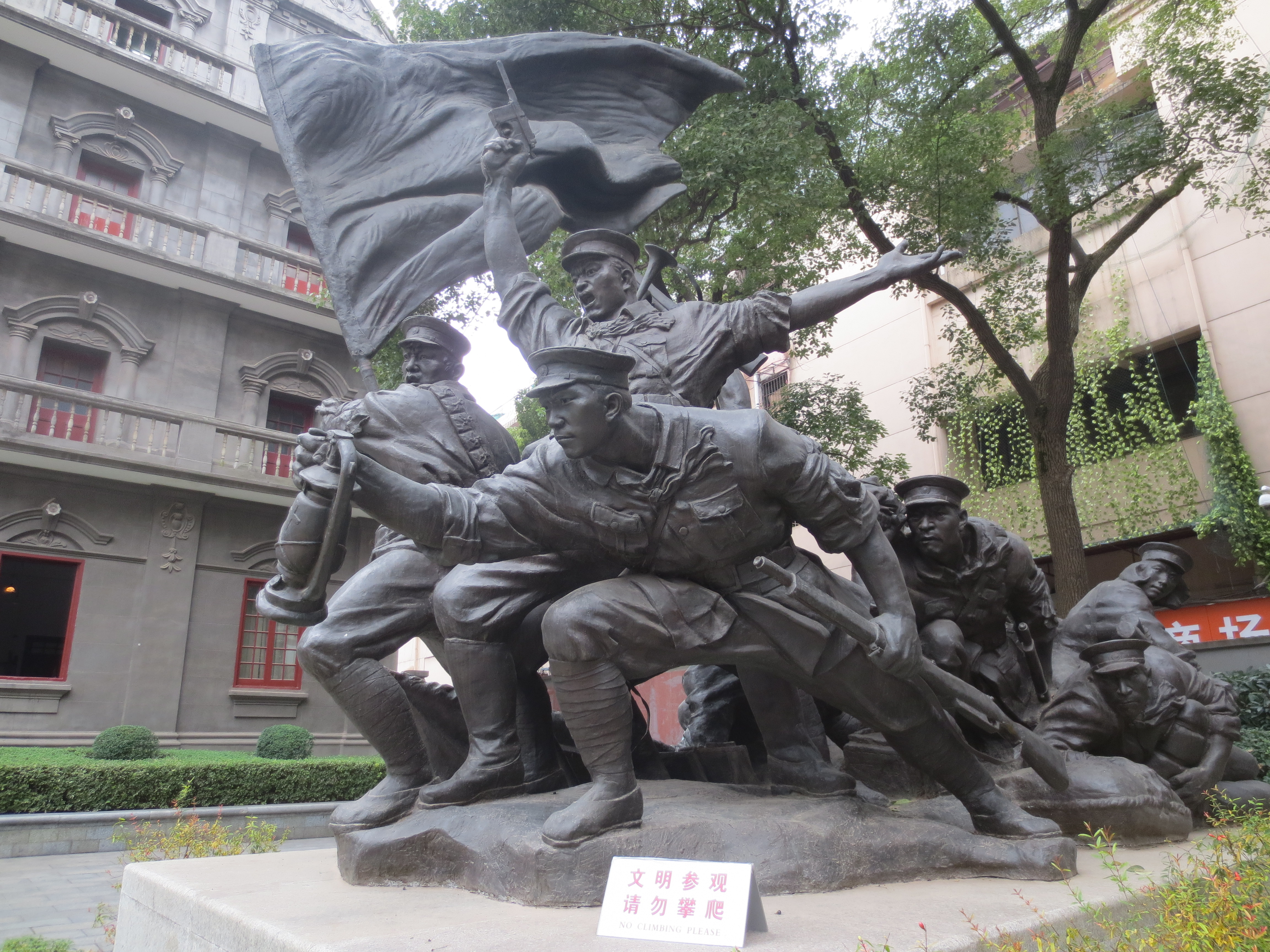 南昌起义图片大全