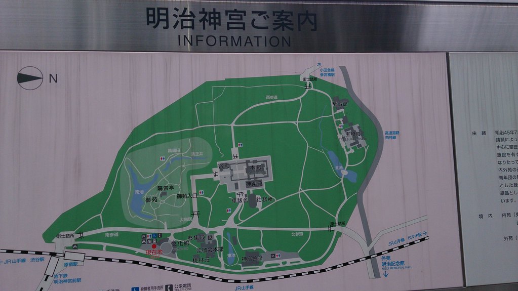 明治神宫