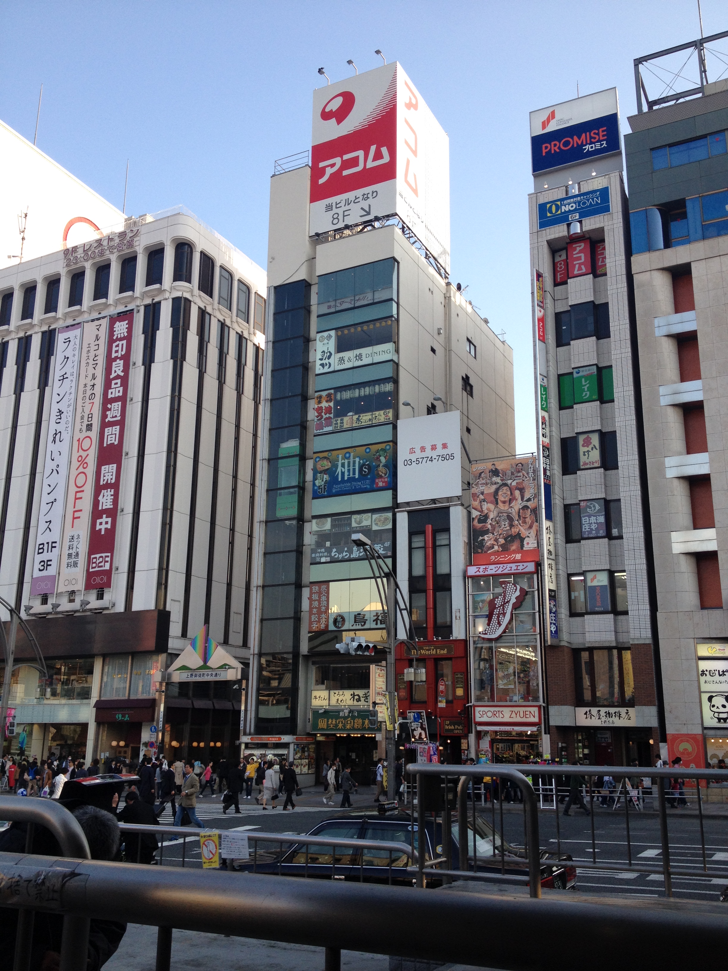 日本东京 箱根5日自由行(温泉 赏樱)