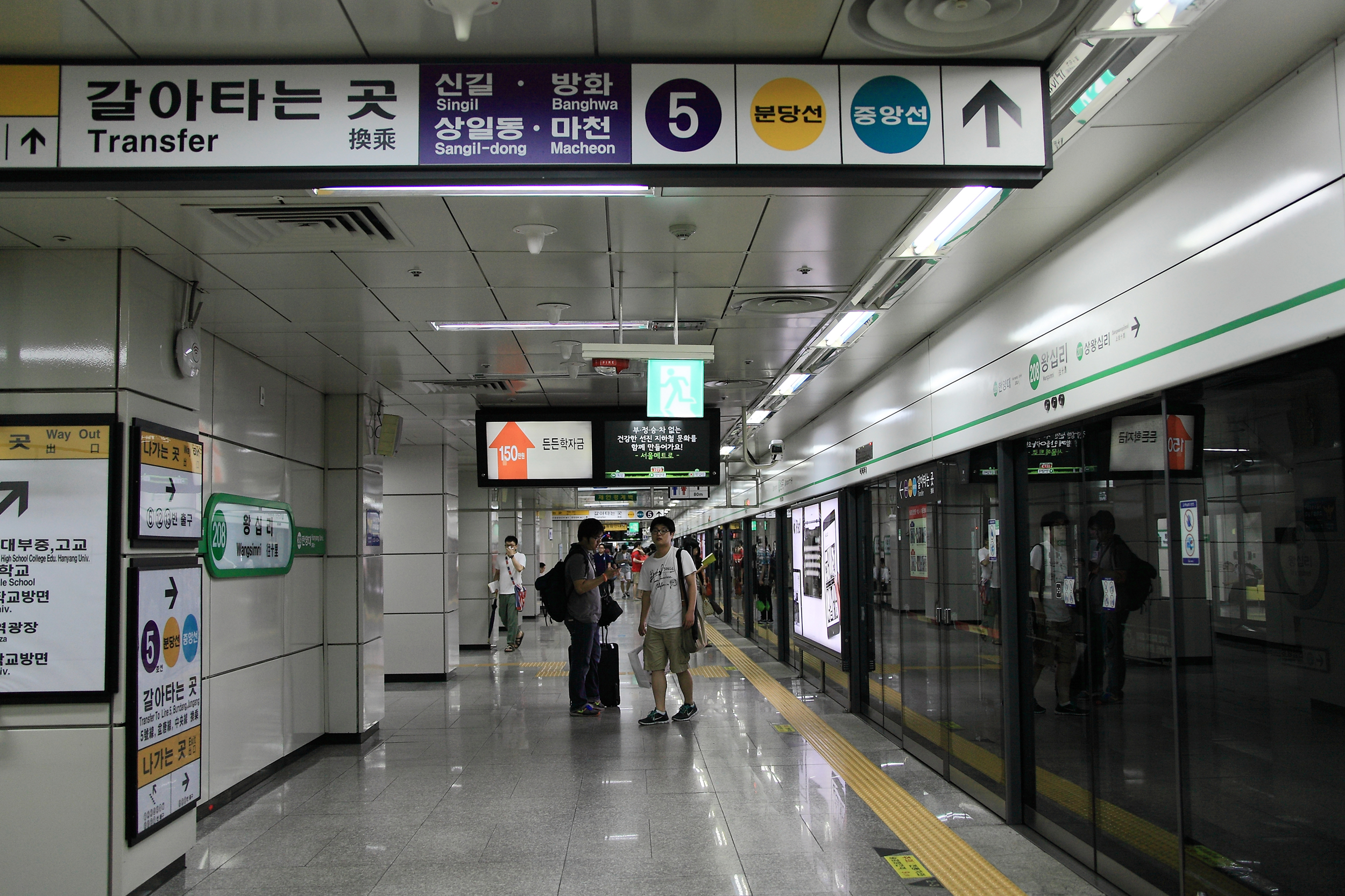 首尔地铁图和城市地图--出行常备 - 天下留学