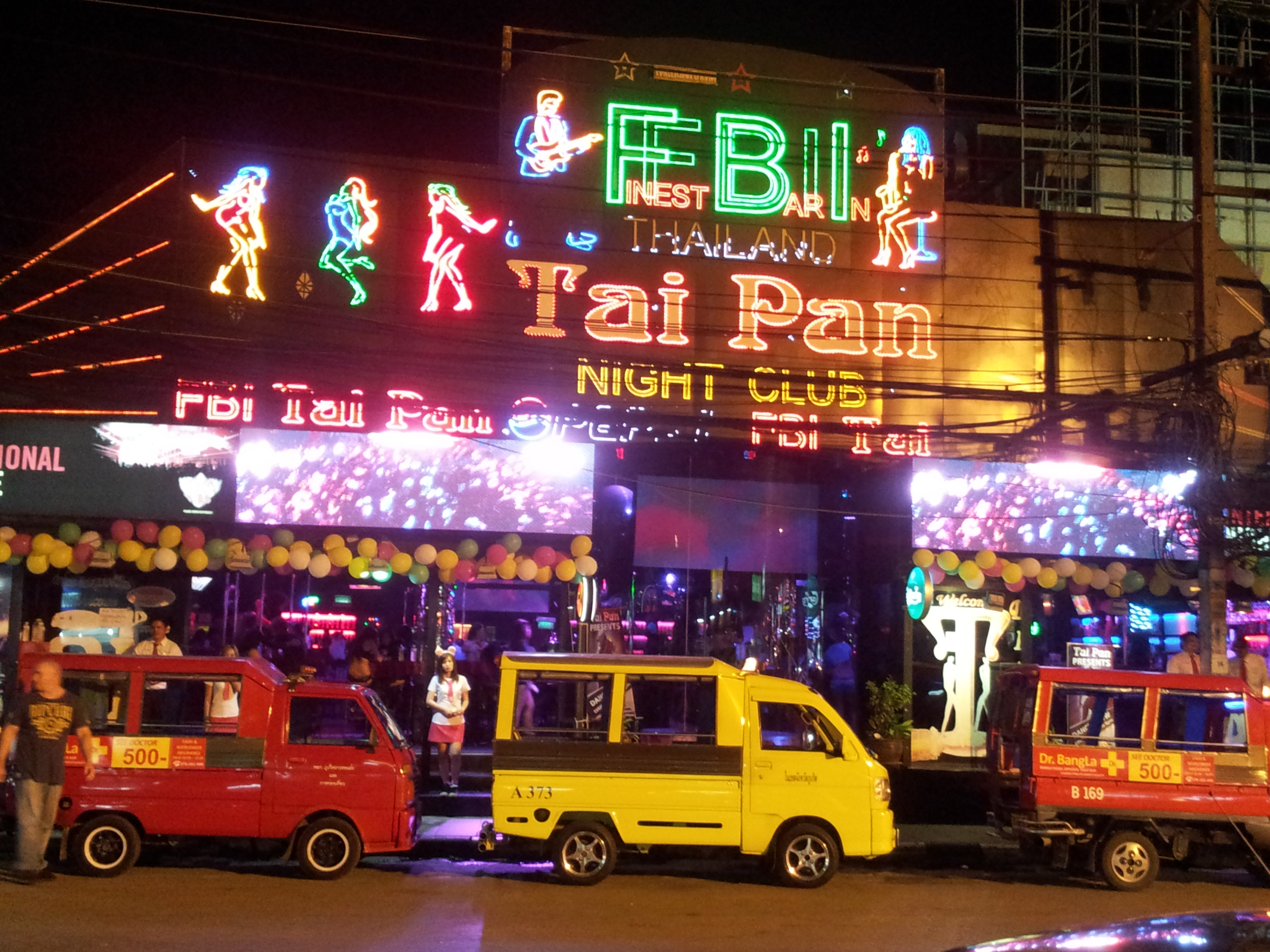 【i旅行】碧海银沙 大爱普吉