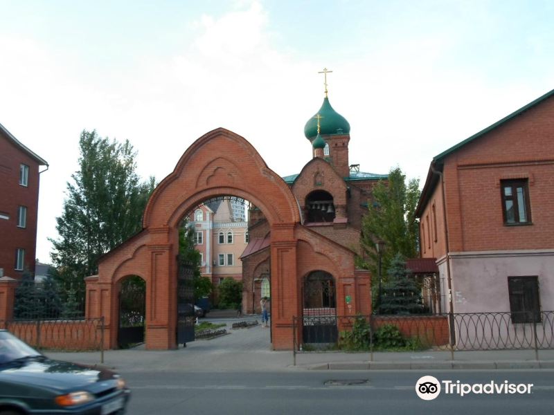 russianorthodoxoldbelieverschurch