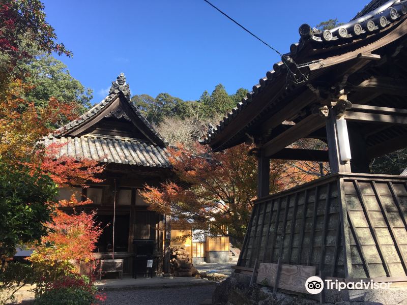 东光山 神宫寺