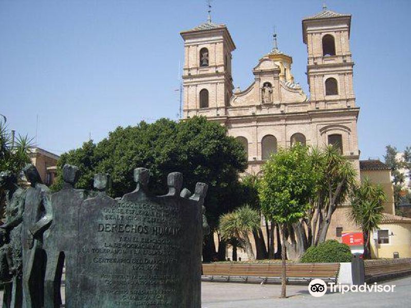 穆尔西亚church of santo domingo攻略-church of santo domingo门票