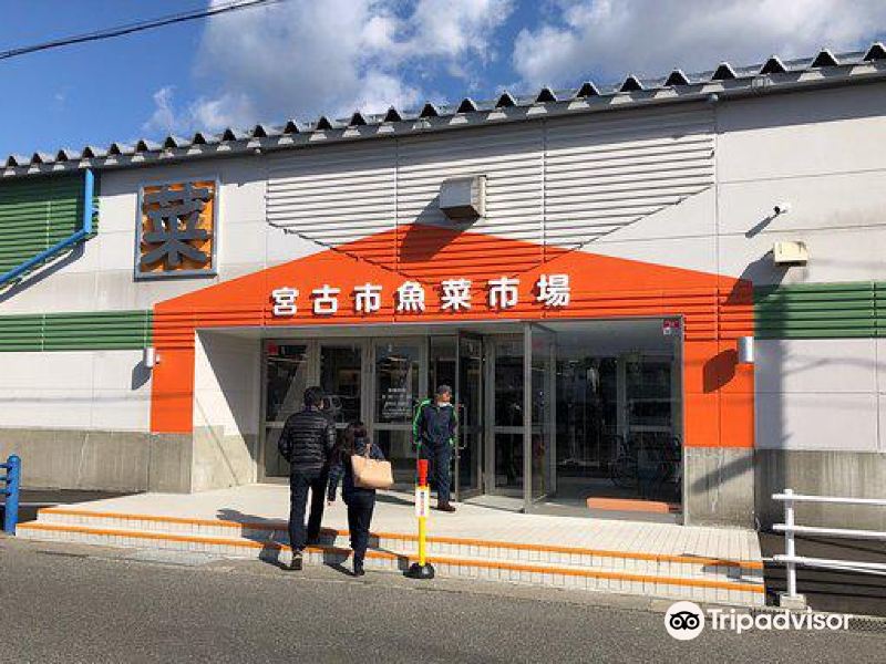 market 魚菜市場 岩手县宫古市1-1 satsukicho 查看更多详情 酒店